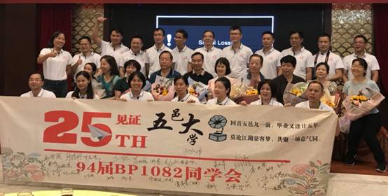 092B54CB88C004CCCA02DAA9916_3571C763_7B89