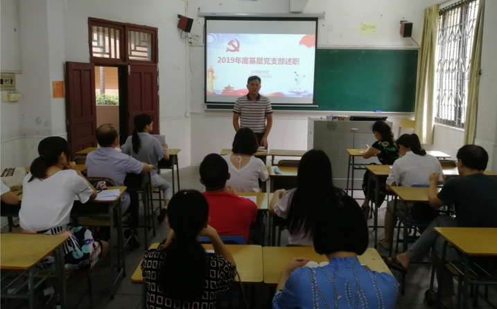 3DB6937C987326A0DAB69F7BBED_E4E263C2_69698