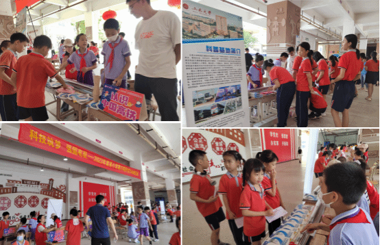 E2354F930F04226FE67738CCE6D_2BECE72F_1D7DC