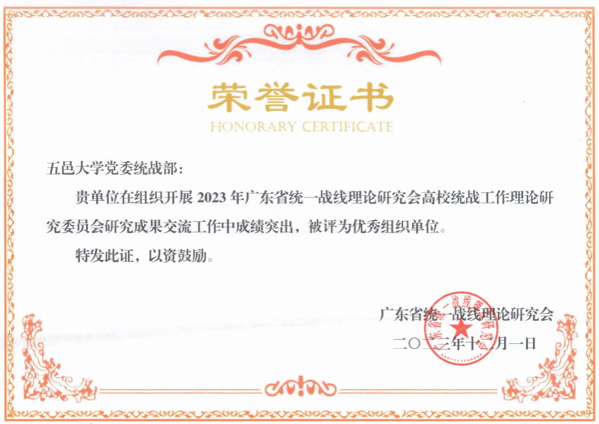 3700BB55891200496A99827163A_9AF68256_1E7DD 3700BB55891200496A99827163A_9AF68256_1E7DD