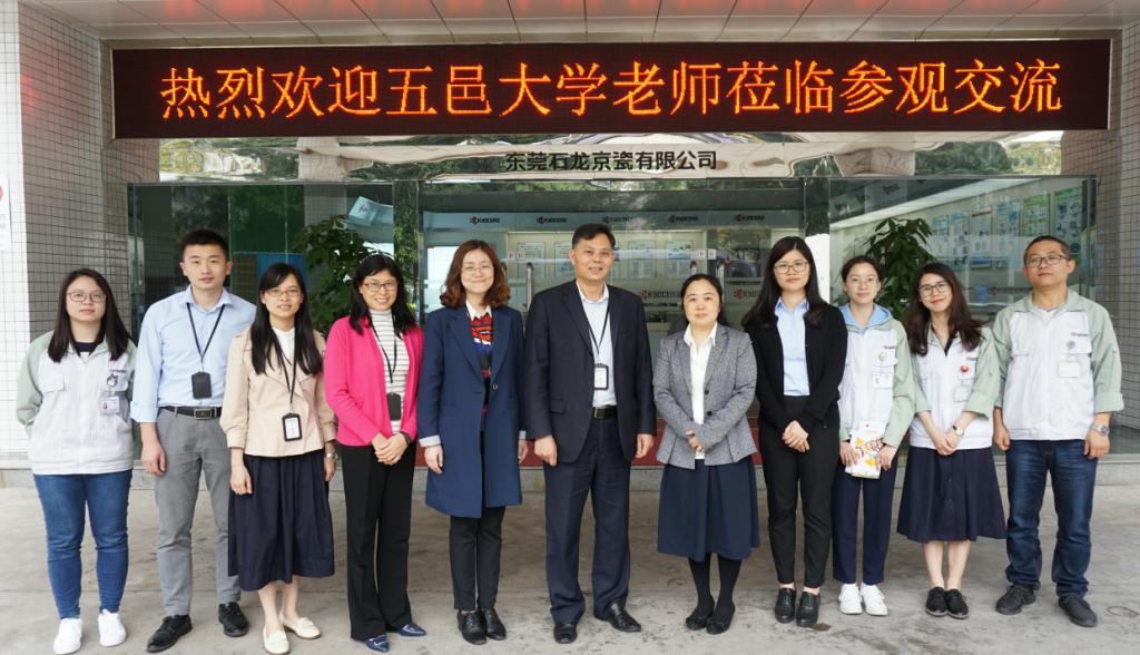 BE798DD3755C690C19C7327A415_F6E5693A_1A52B