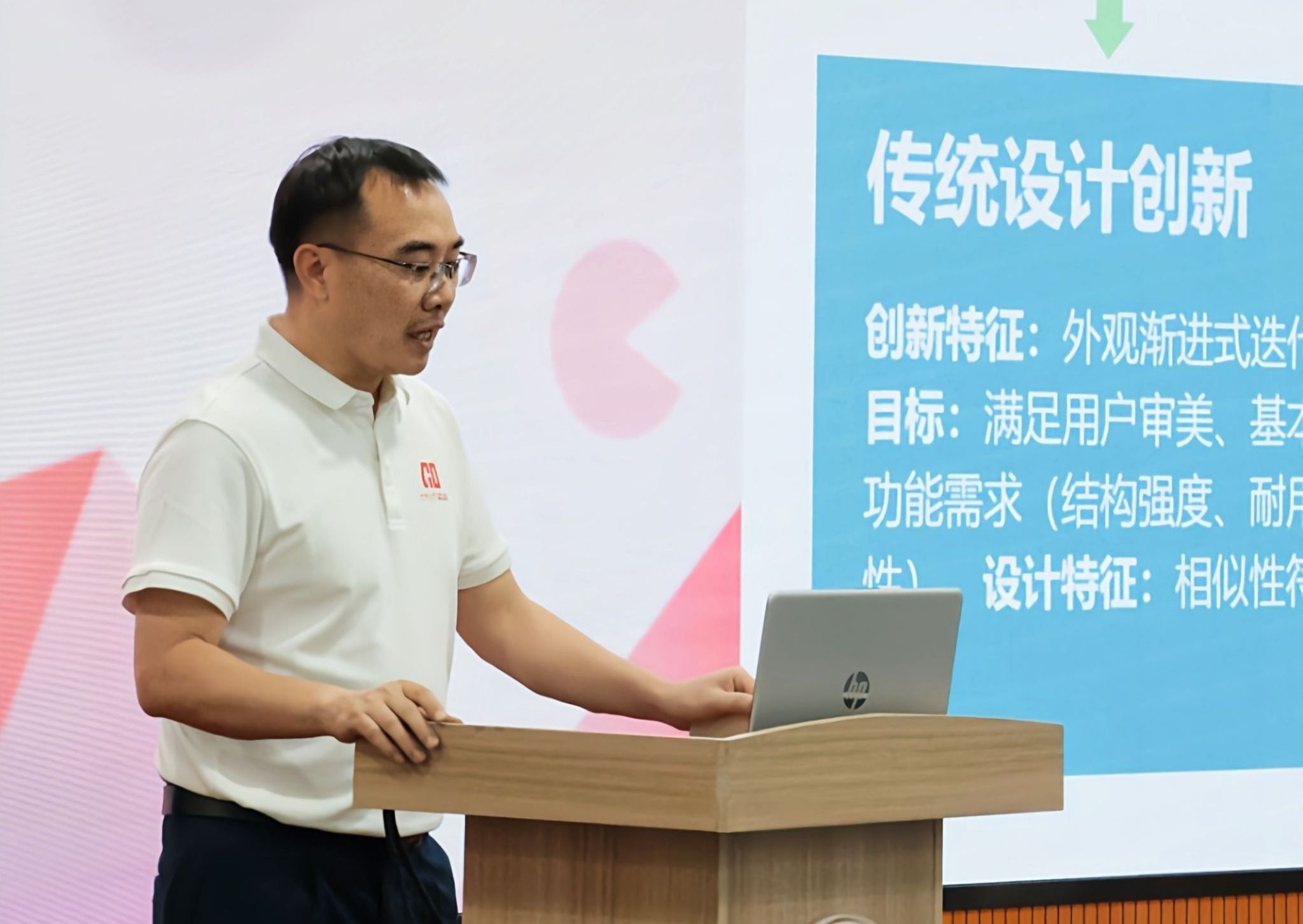 B97628761F622B2DC96F7662512_2E8EED1D_2C916