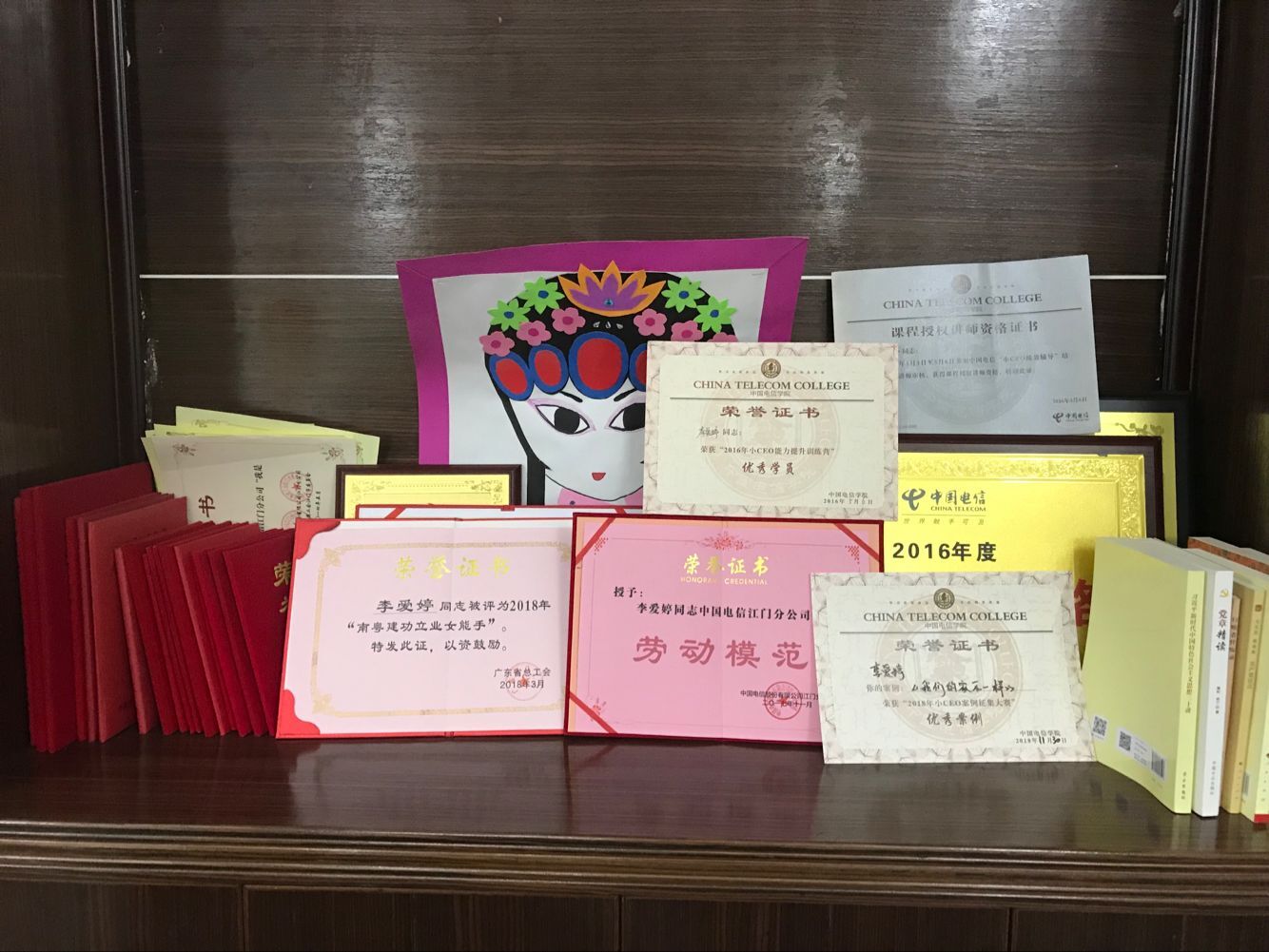 88BCB73187EC423368E90C6FC61_1518F1BE_2B993