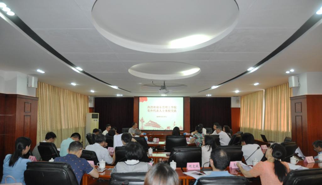 9D19811720726D221C3D0A65BDA_F5E9E37D_F253