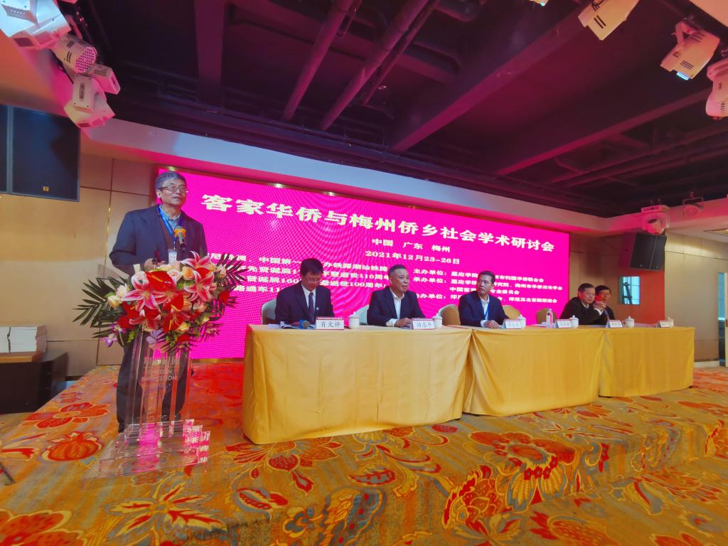 C08234787A758BC6C23D77477E0_6B94DB8F_1B83C