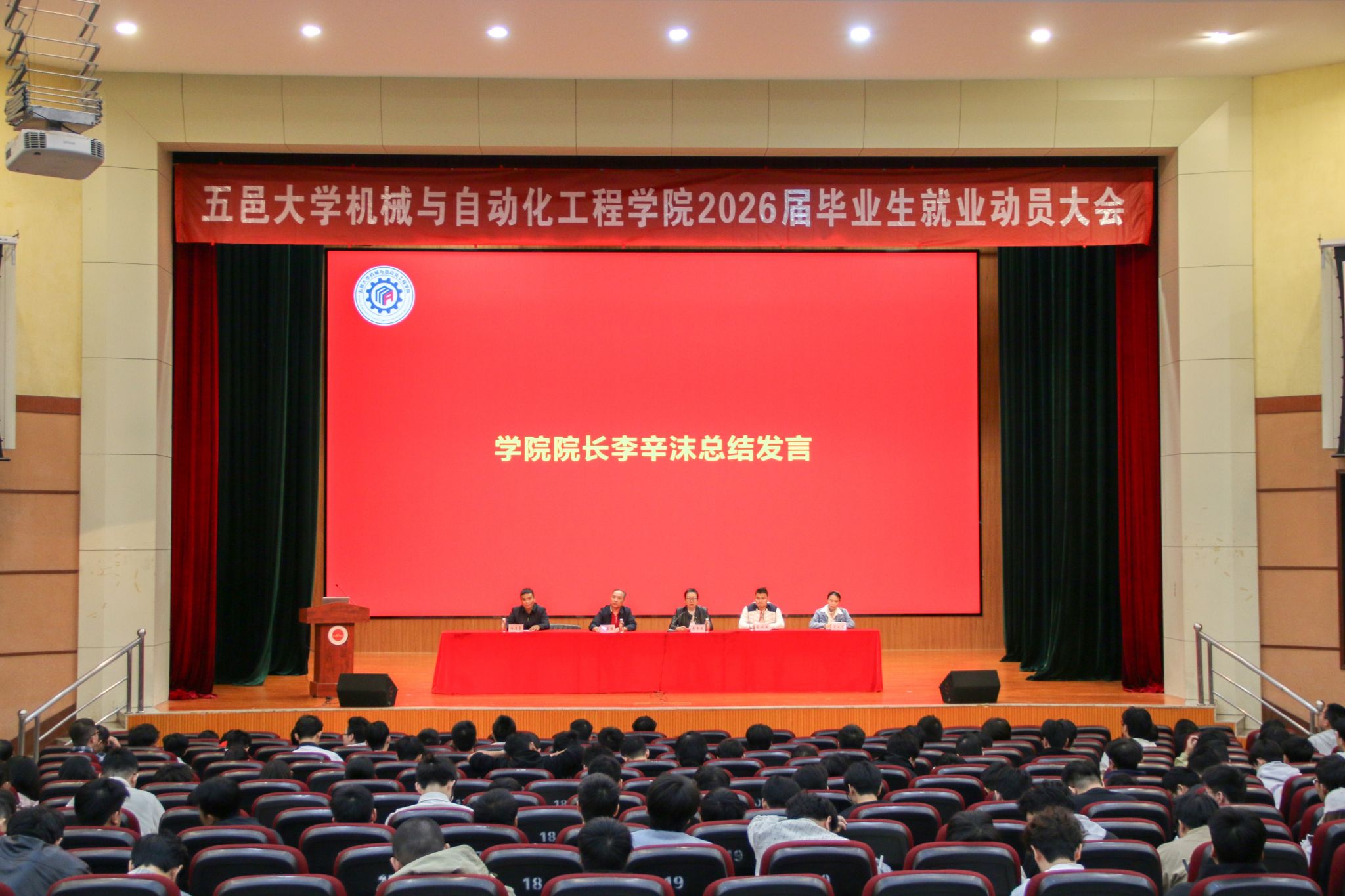 7102DAE20C56B9FED47826435D0_73495A75_4883C 7102DAE20C56B9FED47826435D0_73495A75_4883C