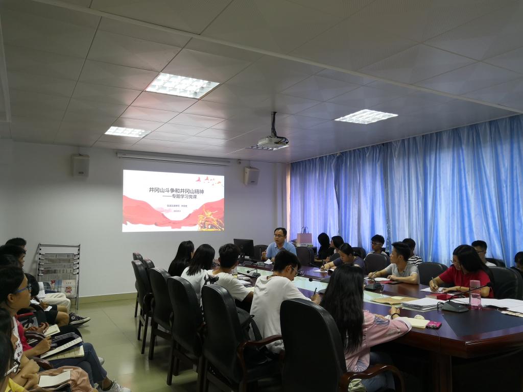 23D21FAF51439DA586BE81E4D2D_FEA0AC42_149C0