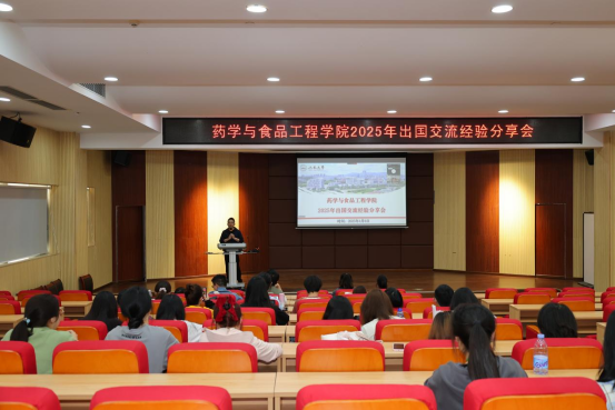 63CE86701A3FDBED14DDDEBABCA_E546D09C_C7B4A