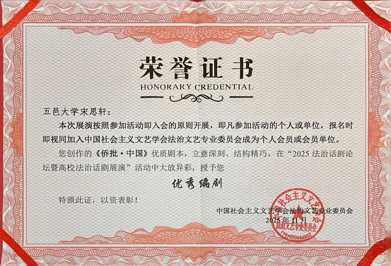 0A4847E6DE968F6DF0FD8BAE7A2_603DFCB5_63049