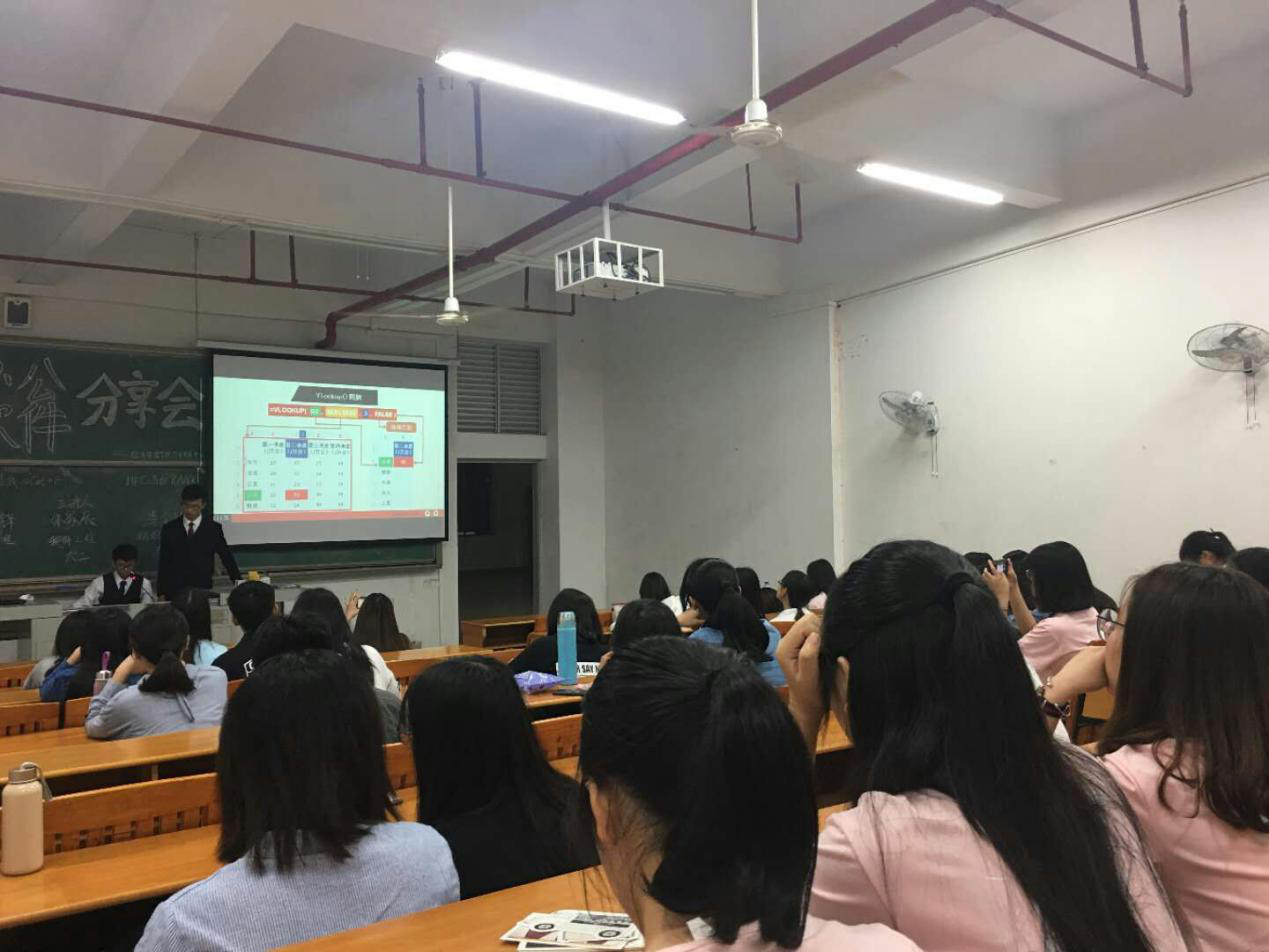 473B555D19C64EC14AAAD23150C_00D6B6A3_D14C7