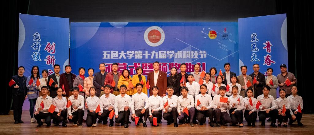 A83EB2D51AC5D32115CCCEE56CE_857195B8_143F5