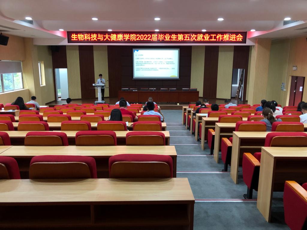 89DD61E3CD0CD2E8D6FABB97BF3_1C302656_18303