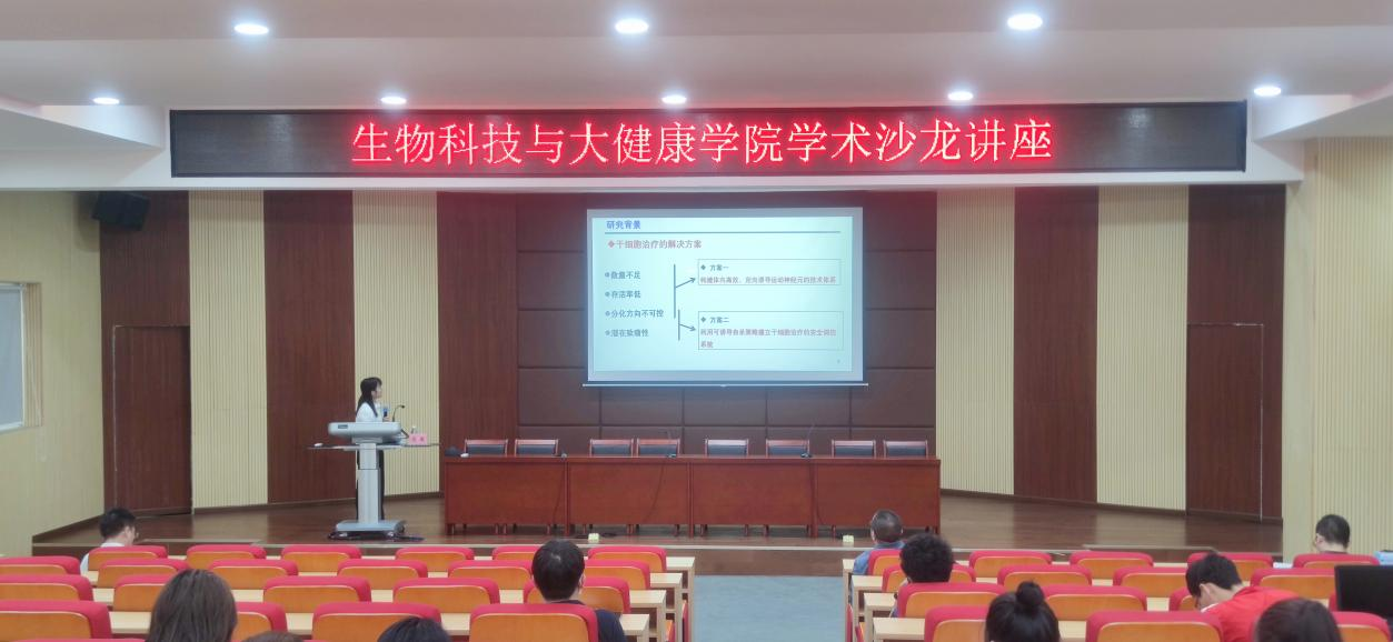 092D5723DA17D43382C026E739A_B6BC984C_8B36B