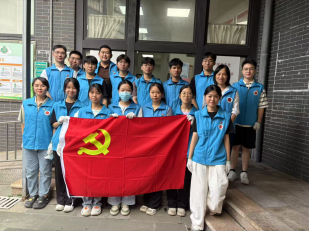 EAE10CE5D4386C63A2736E4727C_E1F9EFCD_4632D