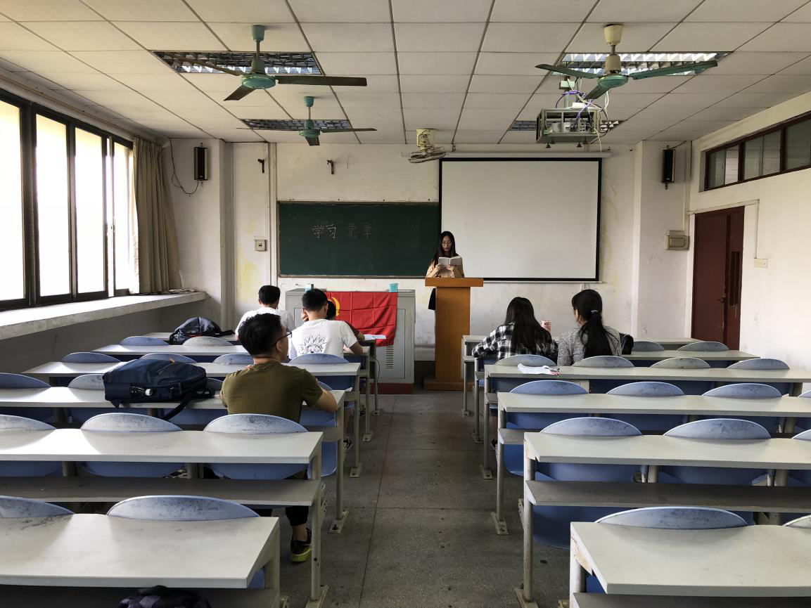 7DFDCE0594D7D0D5831C1875412_EA873613_E1089