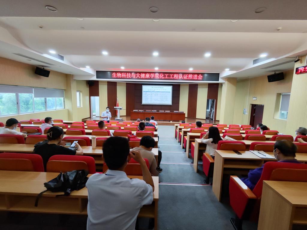 127CD7588541C9C3C08B3F4E00A_B148267D_16B58