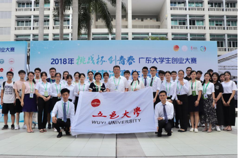 D5B076C844F372C2A0B29D9B327_3273A9C9_91D65