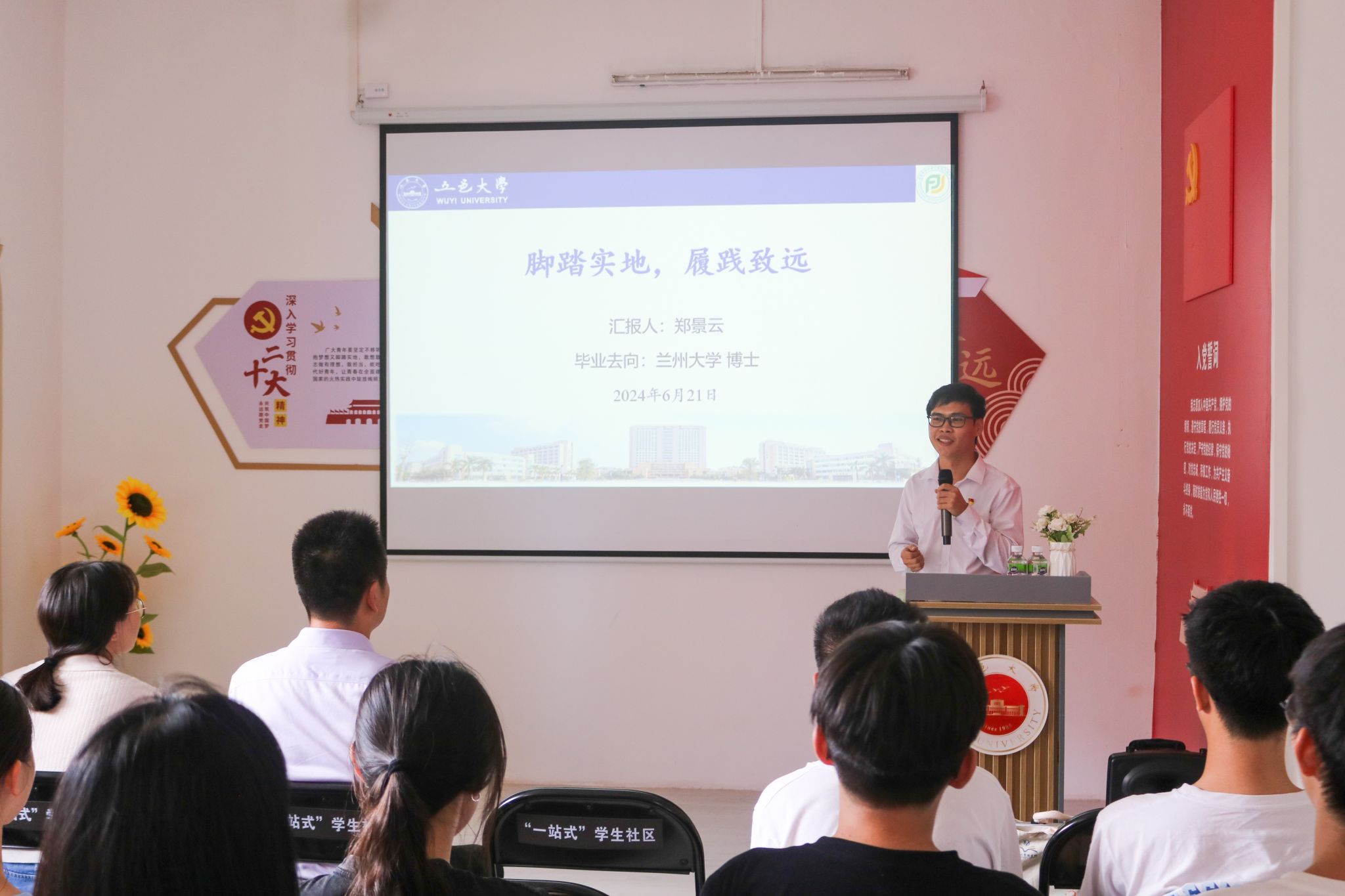 AED6D6E527D317FC6ECEFE6888F_BF49CC49_3206C.jpg?e=