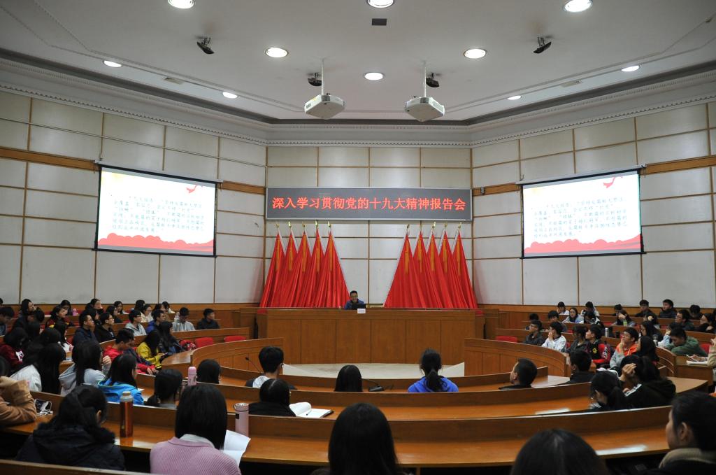 D3928D784EE022DB5E3D6A5C0F7_3C3FA48C_164E7