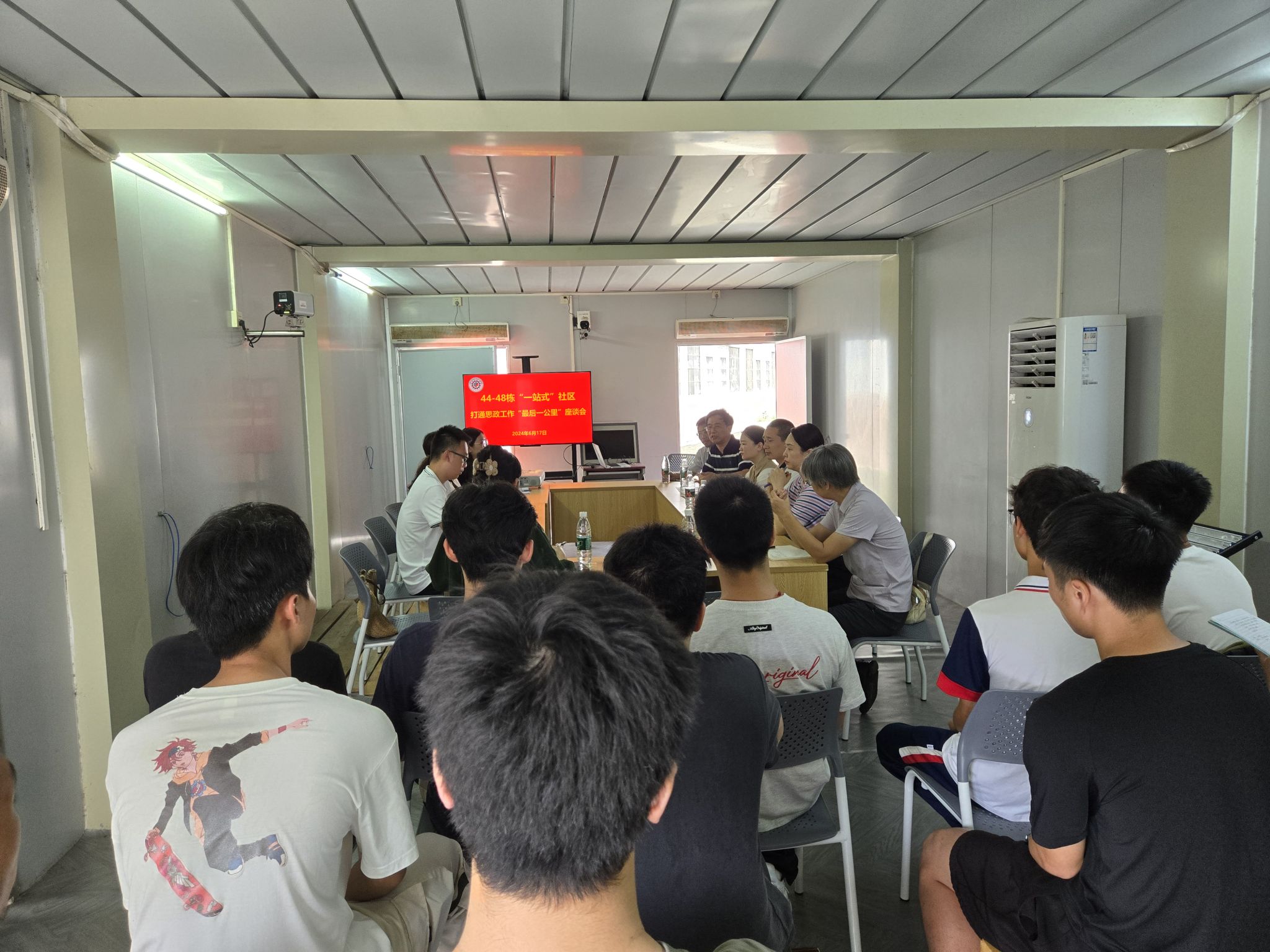 AE86DABFA40B3CE1ADC0FC88F48_62089EDB_5CB47