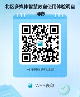 6A840DE3621F8C82EDA1CB1B5B2_DBCD3240_10624