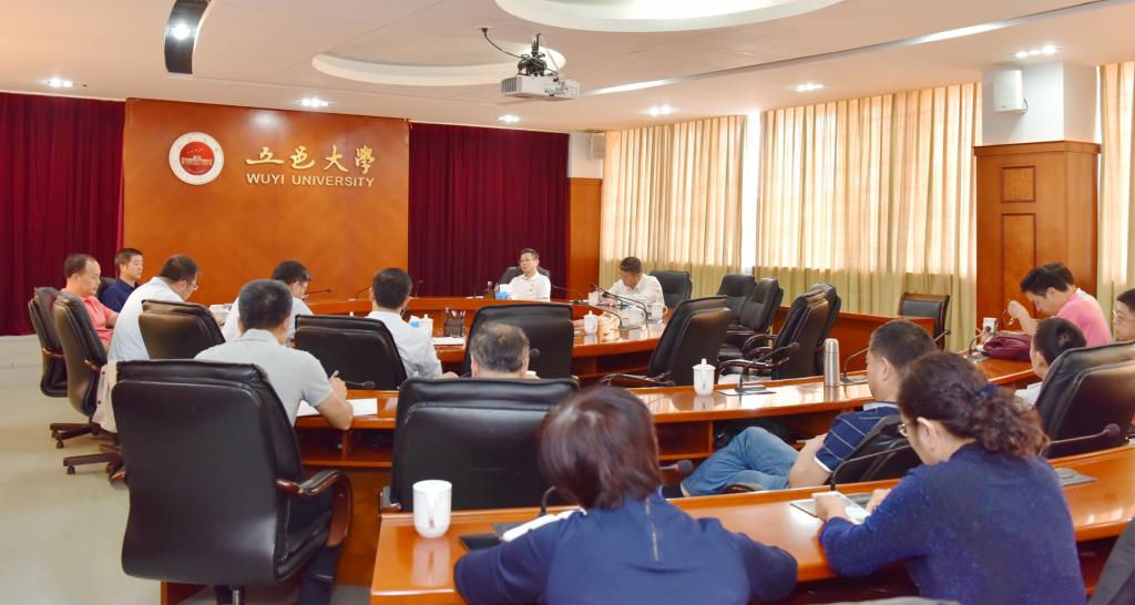 CE8475ABB1BA9F7B27C8A1FFD90_E3D24323_12D5A