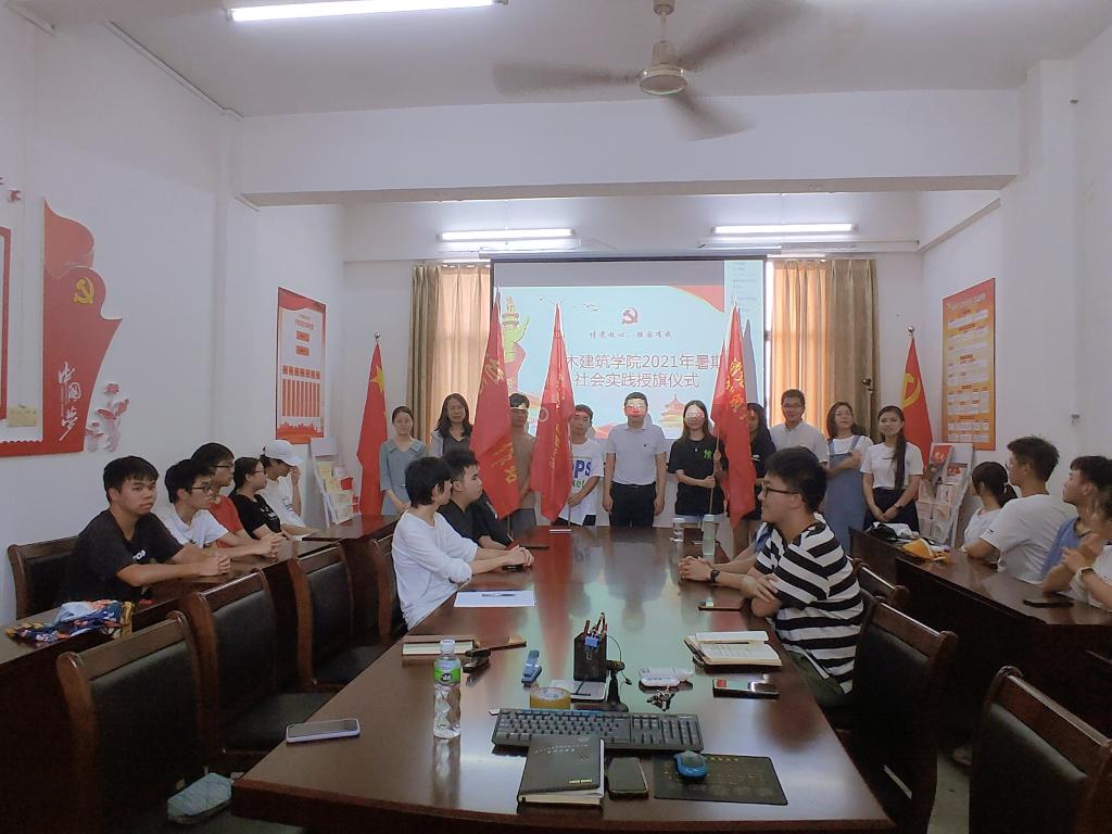 920E7B201ED7A192A0C26CA17EC_627EEFD1_17760