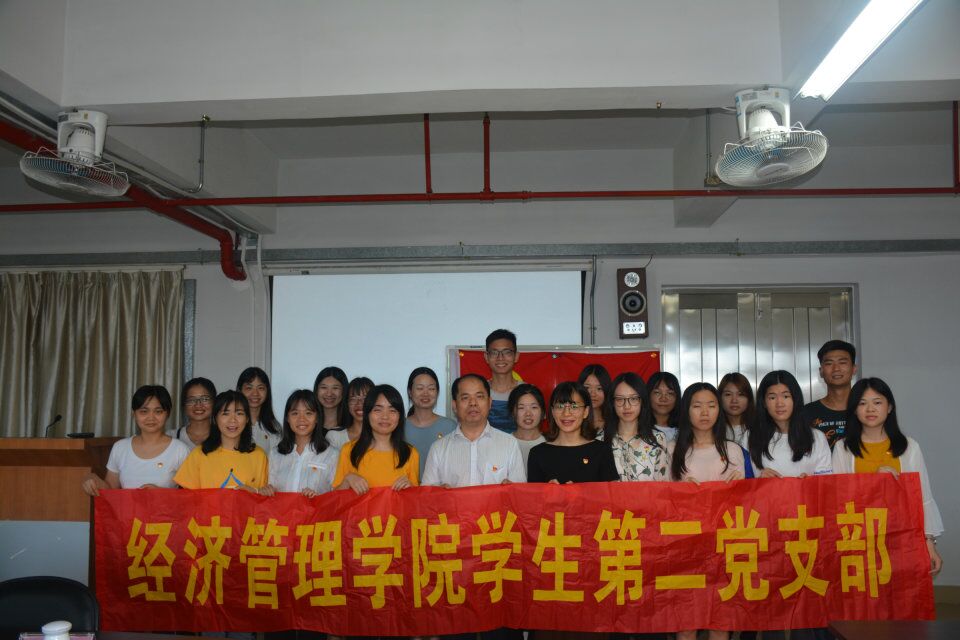 B9F21F6C1F75EAEB98F121A6A7F_FF871758_15BD5 B9F21F6C1F75EAEB98F121A6A7F_FF871758_15BD5