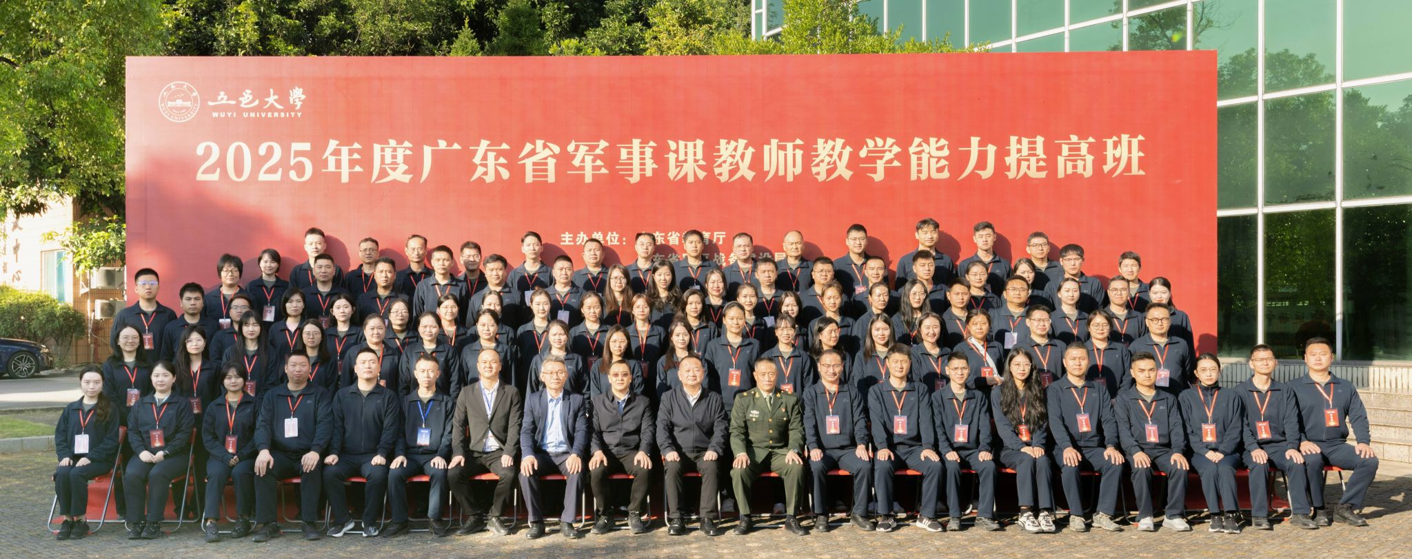 E49498CCDBE62319F74996522AA_77095105_55235 55235