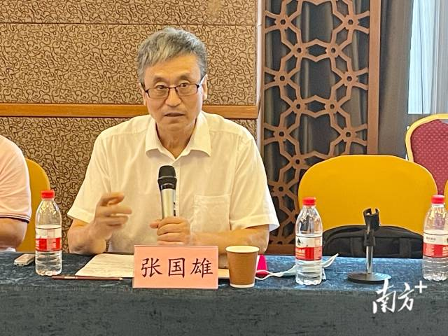 6EA17C6B0D82145CCB56D97F270_292BCDF4_7F55D 6EA17C6B0D82145CCB56D97F270_292BCDF4_7F55D