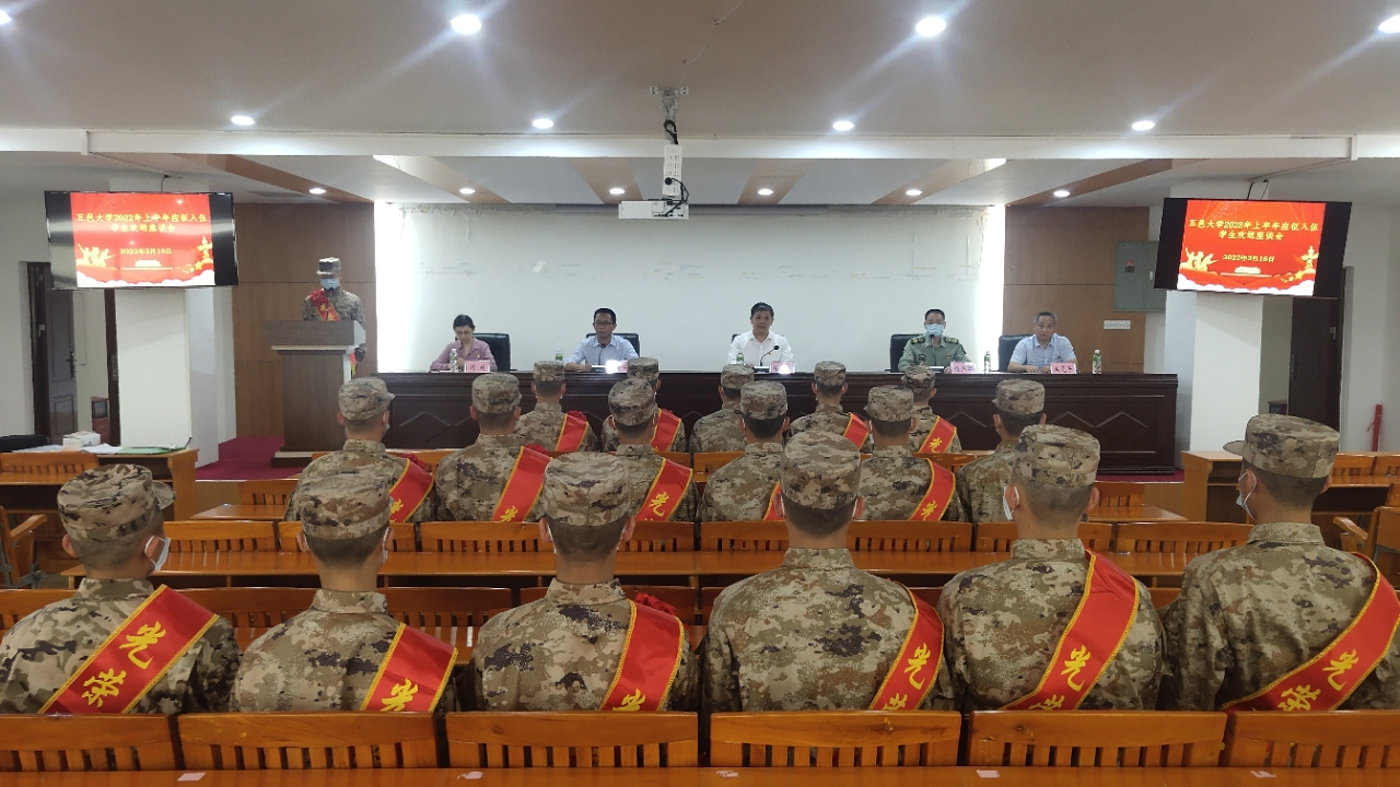 D3907463FDD7122710165E3B454_AB9D0CFE_A3E0B