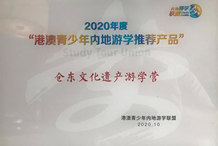 77A4FE500331D794D3CF6A9B896_CF98D6B4_35B98