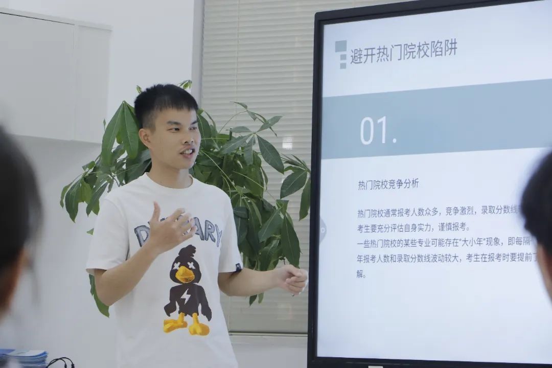 0054B2073E430118D9D106F74E8_6FE6E3F1_10D8D