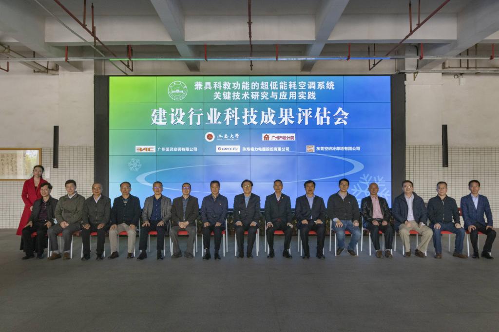 F1F31743A5B142BF61A9FD5D616_3F349B37_151CB