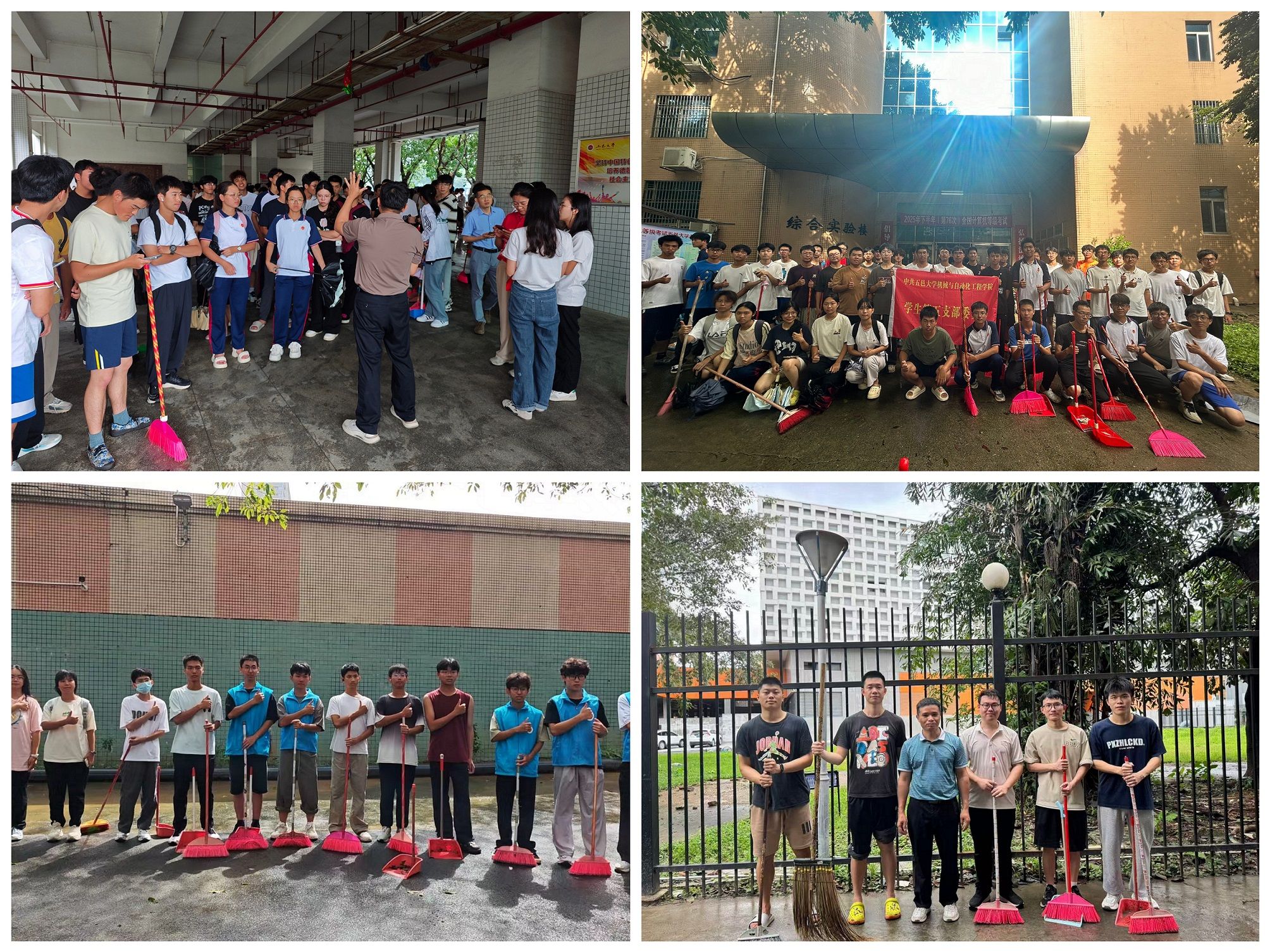 64C3B85C1BA24581C9E7582F84B_A45E8BAE_C8503