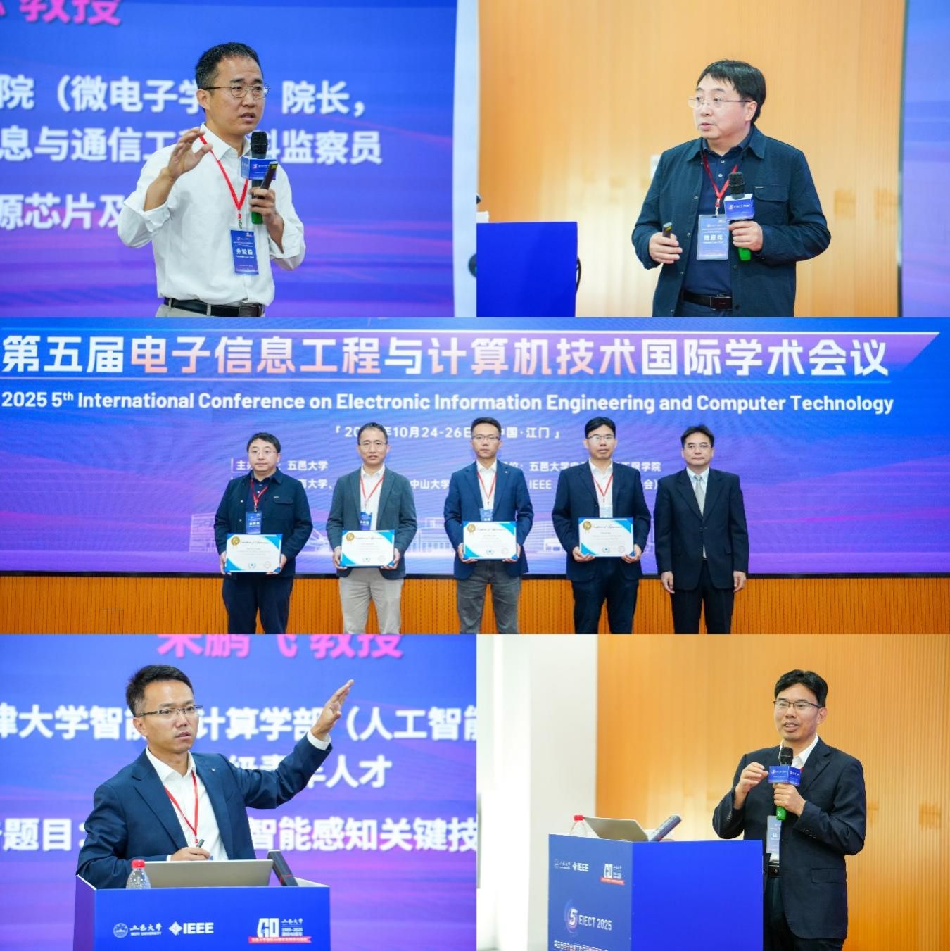 7CA11D80C2402F79BA8ECA4F8EA_C8EFFD9E_37883