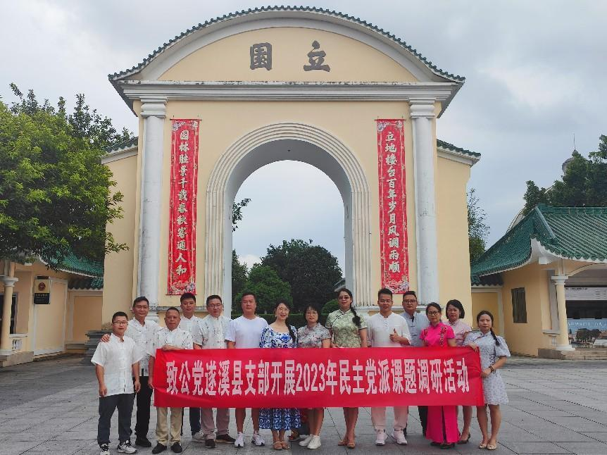 F7527EDFBD564C0DDACD1738488_8EA65409_CBDD9