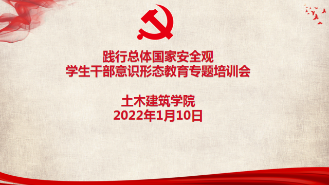 EDD58F4EB078419ECCF7A11B860_A4F61A57_70232