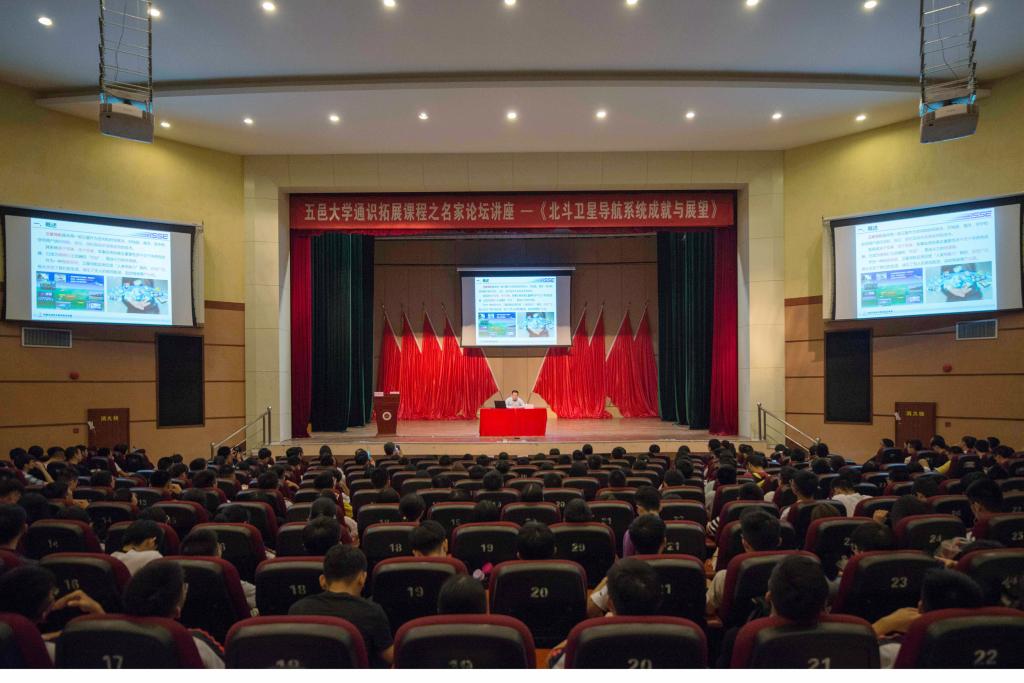 C2017D0B09D79F7A7D4A1D11973_472F769E_16426