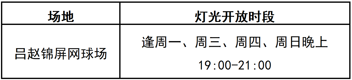 2B3E86FB33A5EE219C4B3B0595D_9A1CE1AE_4F69 2B3E86FB33A5EE219C4B3B0595D_9A1CE1AE_4F69