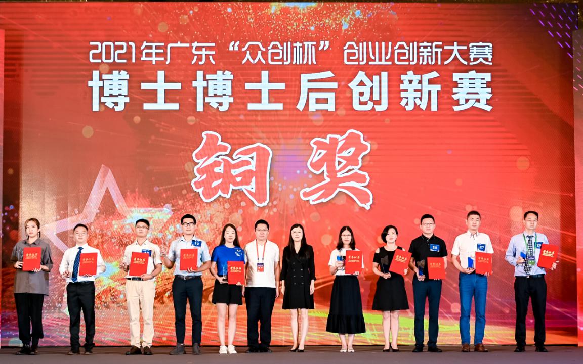 CAABFCC84DCE2FA6456FC35EE72_C14B0E7C_23DE5