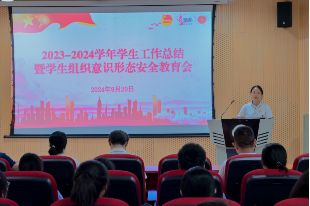 340FFD7067EDF76A1800B9C6153_40BF425C_F7288