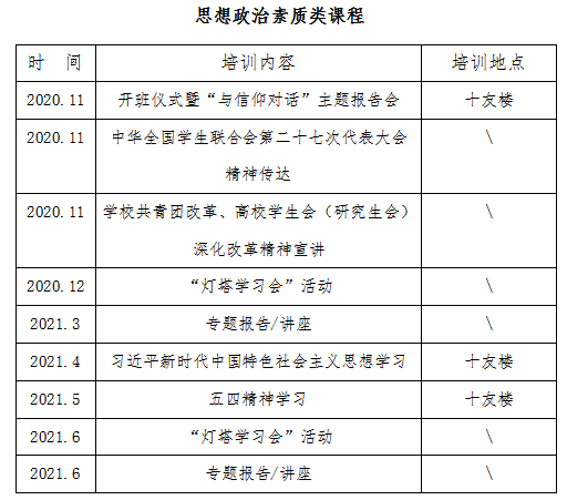 4F75F1F25588085BE6843FEB41A_D12DAF75_7A27