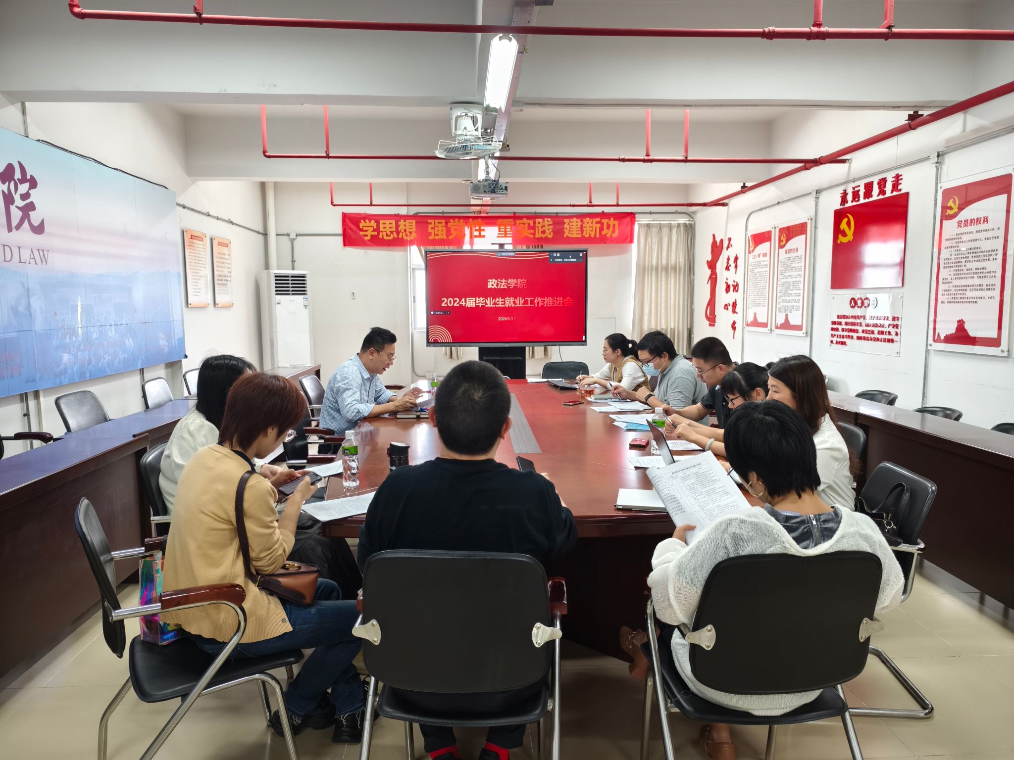 CF49FD2EC88C9877A555886BCEE_03455454_59304