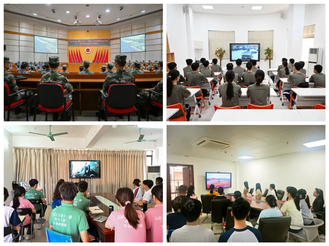 DC1353D85172713D0F68EBE2588_2ECF8524_25B59