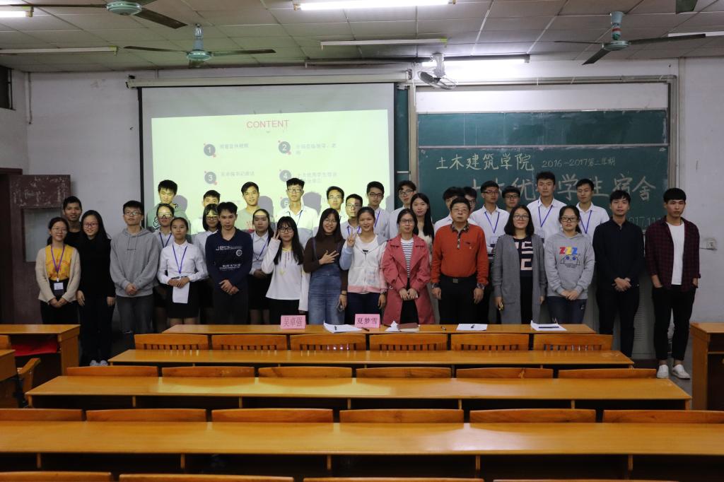 5452EABE046F63920D995EFB8A4_D433E198_17344