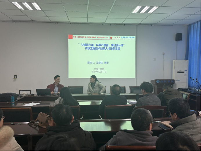 A748AC2403B4FA8989D8A17BFE6_39A13E0D_15F71B