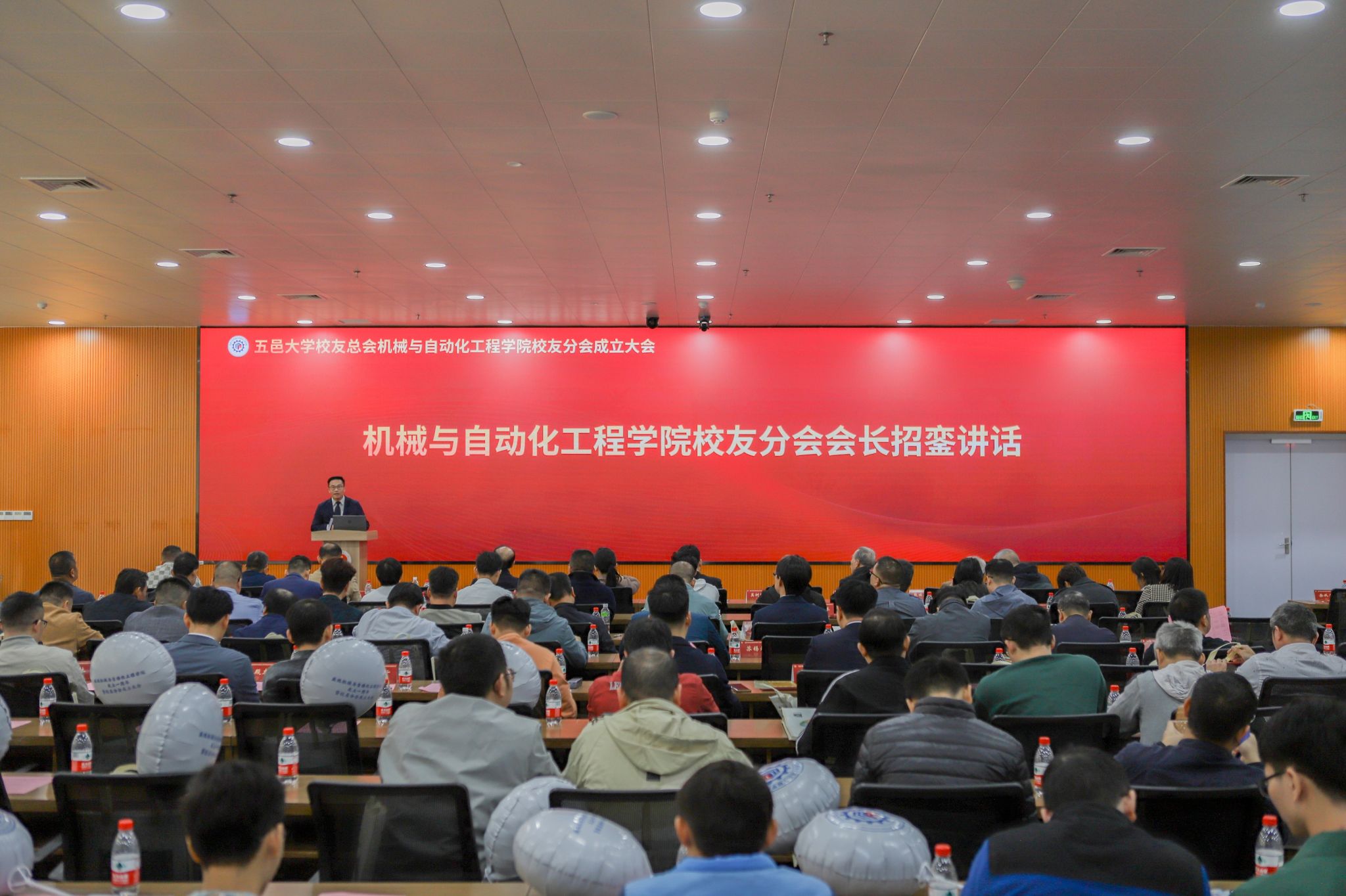 95A36B896315B893AF45C1BC355_2732B54D_47468