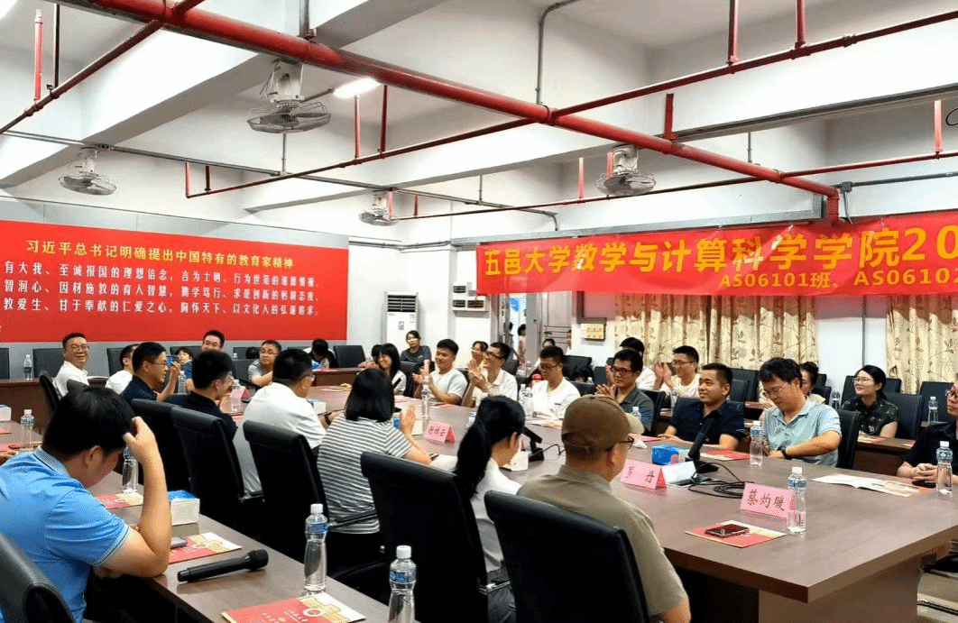 CF9187DD618E3ED2B144F9A4E45_1030106F_55FBE