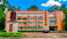 46686FA2733D87DE8B6D9C253C7_B390AE47_1D951 46686FA2733D87DE8B6D9C253C7_B390AE47_1D951